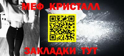 кокаин перу Кимры