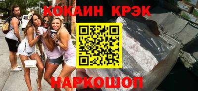 скорость mdpv Кингисепп