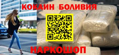 MESCALINE Кинель