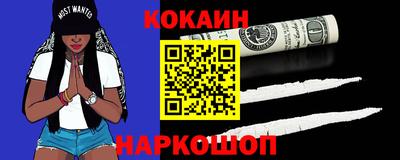 MESCALINE Кинель