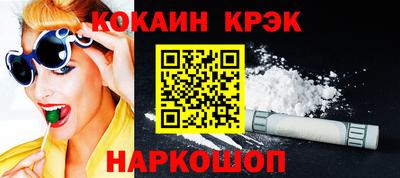 MESCALINE Кинель