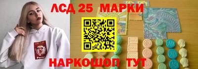 кокаин перу Кимры