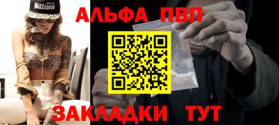 скорость mdpv Кингисепп