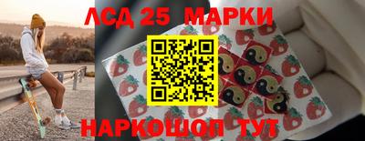 кокаин перу Кимры