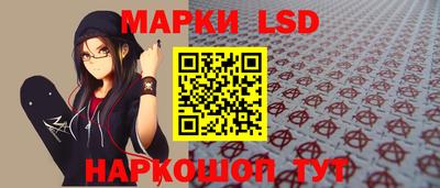 MESCALINE Кинель