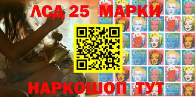кокаин перу Кимры