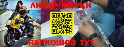 скорость mdpv Кингисепп