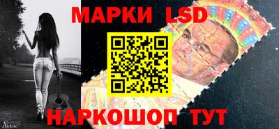 MESCALINE Кинель