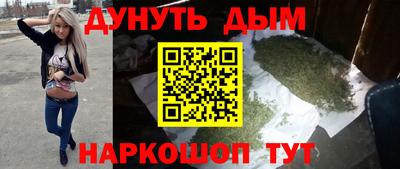 кокаин перу Кимры