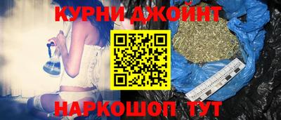 MESCALINE Кинель