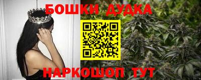 кокаин перу Кимры