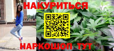 скорость mdpv Кингисепп