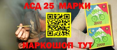 скорость mdpv Кингисепп