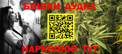 кокаин перу Кимры