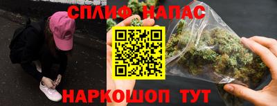 скорость mdpv Кингисепп
