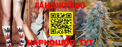 скорость mdpv Кингисепп