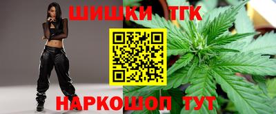 MESCALINE Кинель