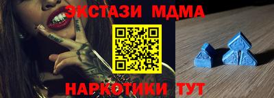 скорость mdpv Кингисепп