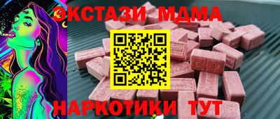 кокаин перу Кимры