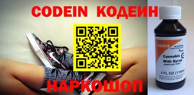 MESCALINE Кинель