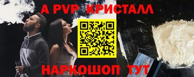 кокаин перу Кимры