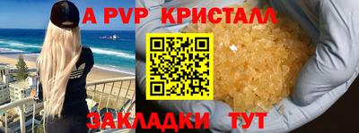 MESCALINE Кинель