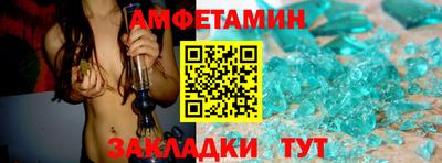 MESCALINE Кинель