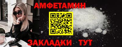MESCALINE Кинель