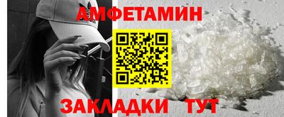 кокаин перу Кимры