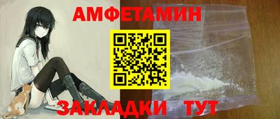 скорость mdpv Кингисепп