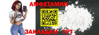 скорость mdpv Кингисепп