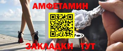 кокаин перу Кимры