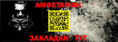 MESCALINE Кинель