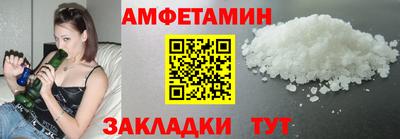 скорость mdpv Кингисепп