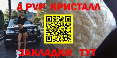 кокаин перу Кимры
