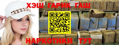 MESCALINE Кинель