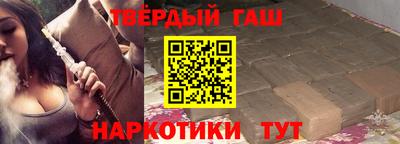 MESCALINE Кинель
