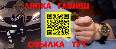 кокаин перу Кимры