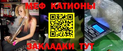 скорость mdpv Кингисепп